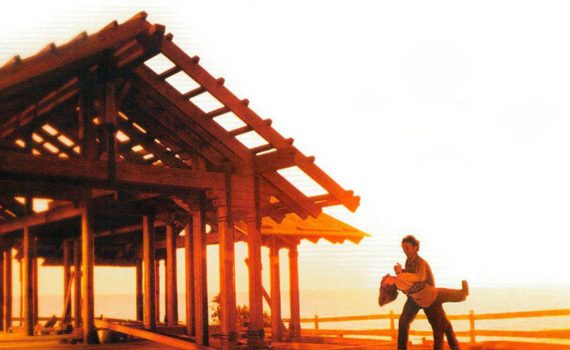 film La Maison sur l'Océan