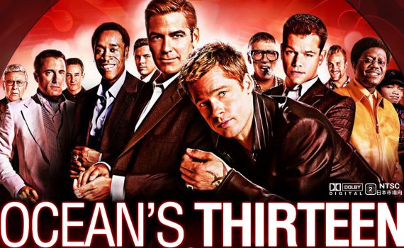 Ocean's 13