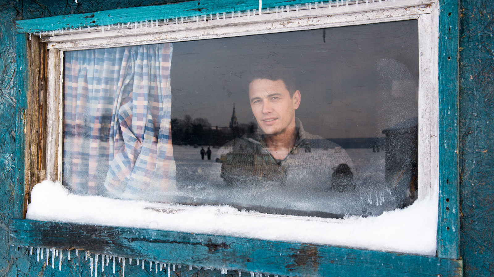 Every Thing Will Be Fine