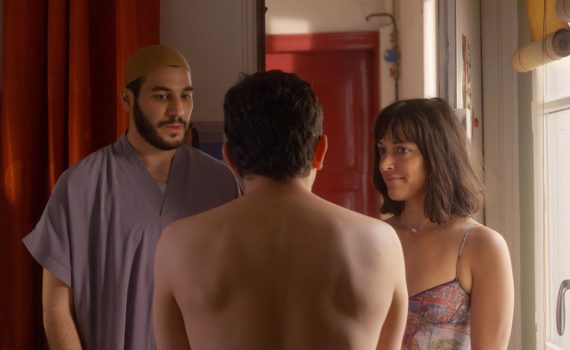 Je suis a vous tout de suite