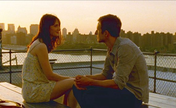 Ce sentiment de l'été