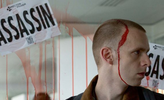 120 battements par minute