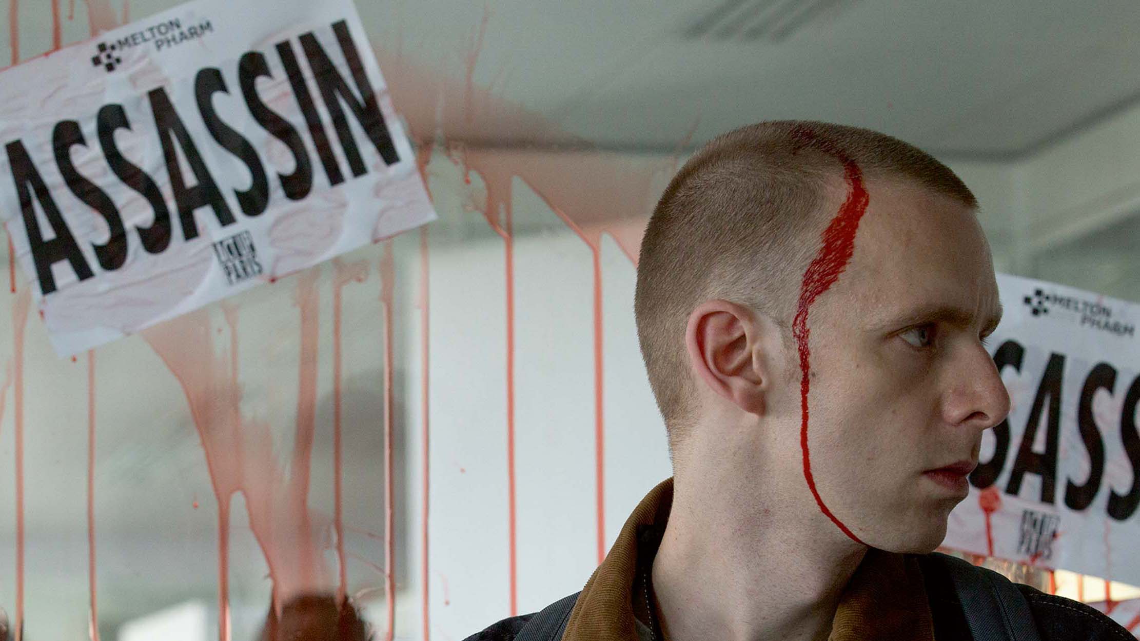 120 battements par minute