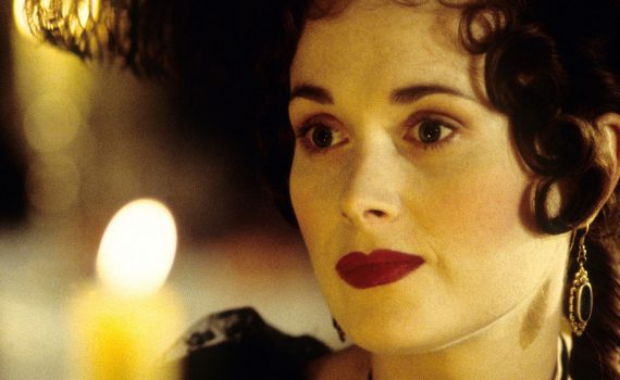 La Foire aux vanités