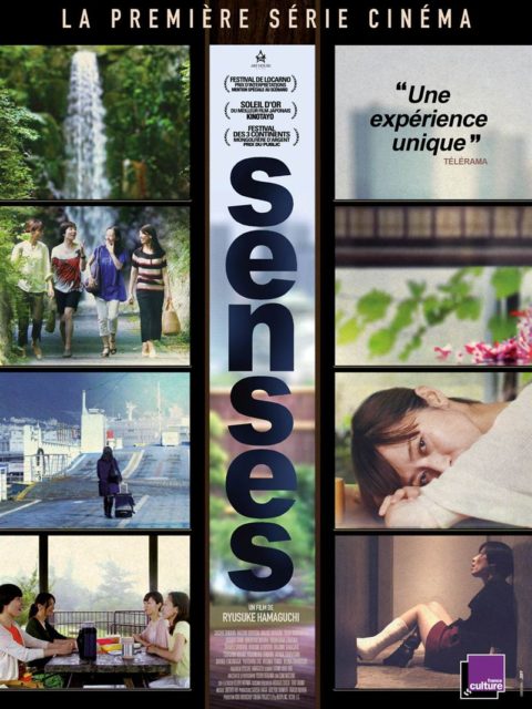 Affiche du film Senses
