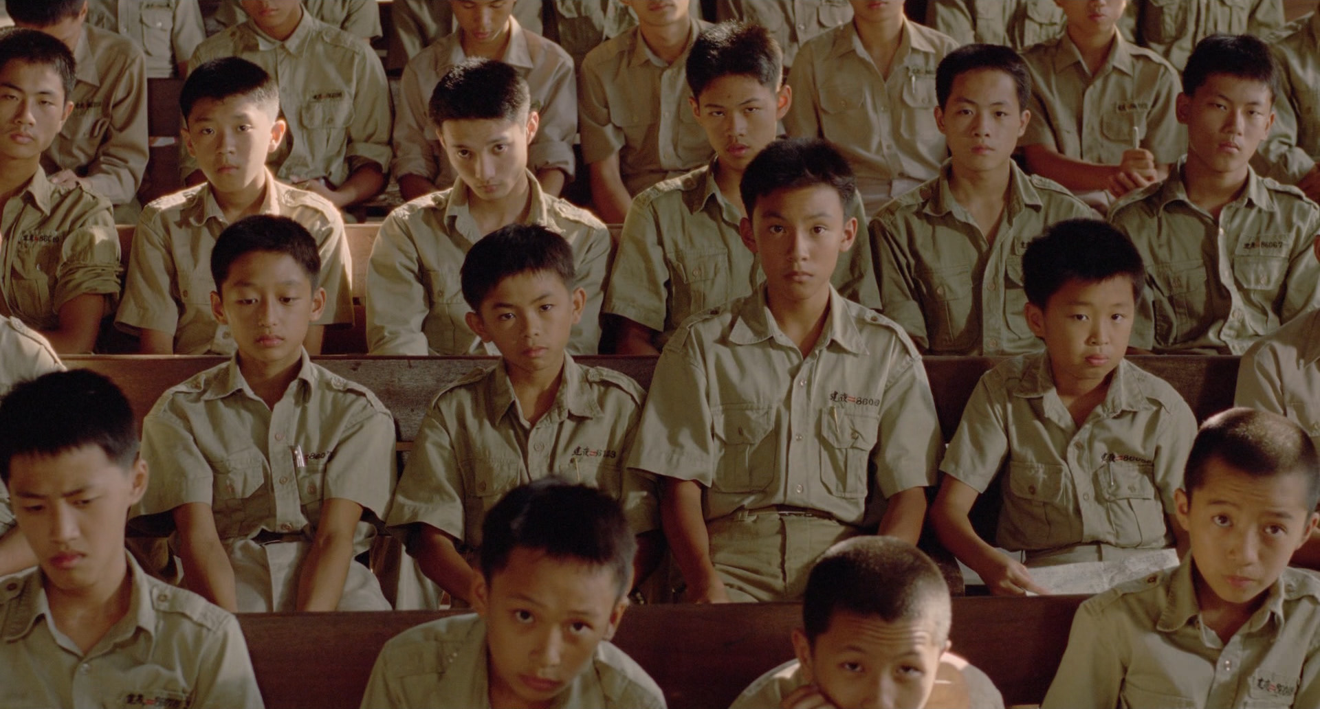 film A brighter summer day