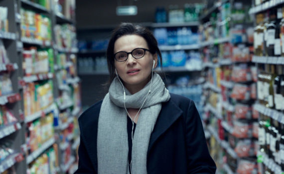 film Celle que vous croyez