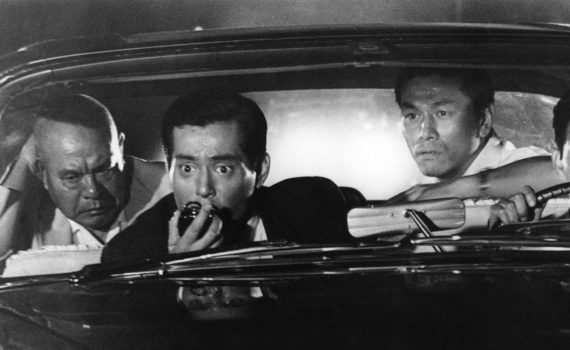 film Entre le ciel et l'enfer