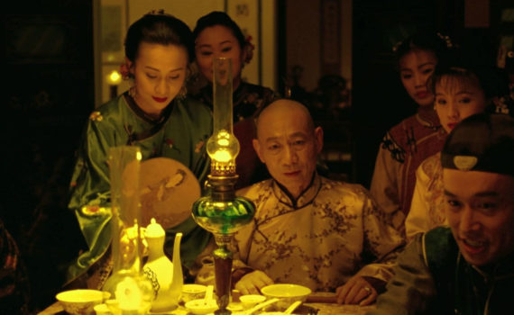 film Les fleurs de Shanghai